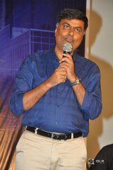 Wife Of Ram Movie Trailer Launch